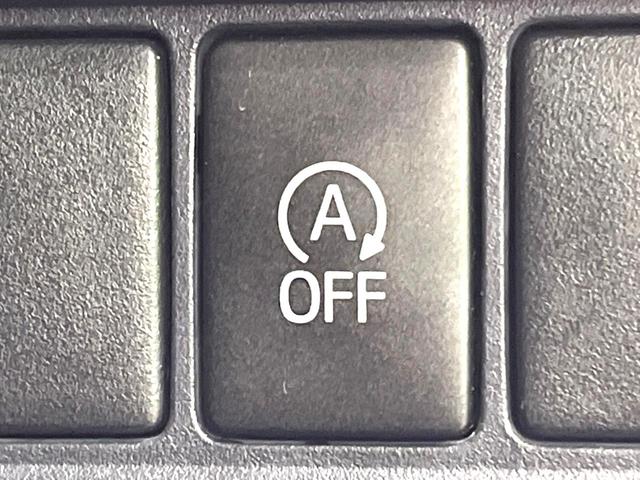 ヴォクシー ＺＳ　煌　両側電動スライドドア　後席モニター　ＡＬＰＩＮＥ製１０型ナビ　バックカメラ　衝突軽減　禁煙車　ドライブレコーダー　ビルトインＥＴＣ　クルコン　純正１６インチアルミ　デュアルエアコン　Ｂｌｕｅｔｏｏｔｈ（44枚目）