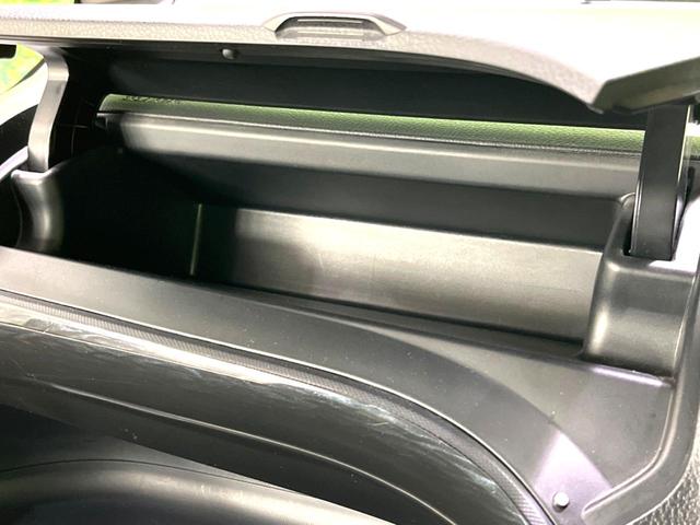 ヴォクシー ＺＳ　煌　両側電動スライドドア　後席モニター　ＡＬＰＩＮＥ製１０型ナビ　バックカメラ　衝突軽減　禁煙車　ドライブレコーダー　ビルトインＥＴＣ　クルコン　純正１６インチアルミ　デュアルエアコン　Ｂｌｕｅｔｏｏｔｈ（57枚目）