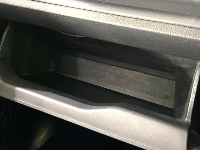 ヴォクシー ＺＳ　煌　両側電動スライドドア　後席モニター　ＡＬＰＩＮＥ製１０型ナビ　バックカメラ　衝突軽減　禁煙車　ドライブレコーダー　ビルトインＥＴＣ　クルコン　純正１６インチアルミ　デュアルエアコン　Ｂｌｕｅｔｏｏｔｈ（59枚目）