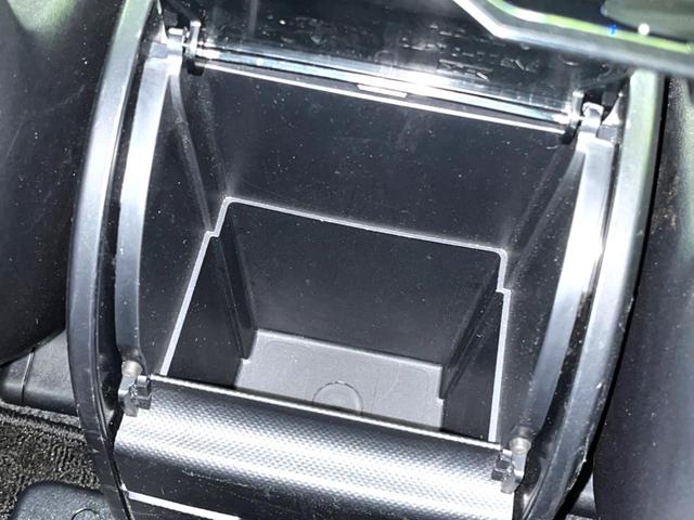 ヴォクシー ＺＳ　煌　両側電動スライドドア　後席モニター　ＡＬＰＩＮＥ製１０型ナビ　バックカメラ　衝突軽減　禁煙車　ドライブレコーダー　ビルトインＥＴＣ　クルコン　純正１６インチアルミ　デュアルエアコン　Ｂｌｕｅｔｏｏｔｈ（64枚目）