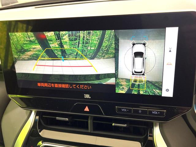 ハリアー Ｚ　全周囲カメラ　ＪＢＬサウンド　衝突被害軽減システム　レーダークルーズ　禁煙車　ハーフレザーシート　パワーシート　ドラレコ　コーナーセンサー　スマートキー　ＬＥＤヘッド　ＥＴＣ２．０（5枚目）