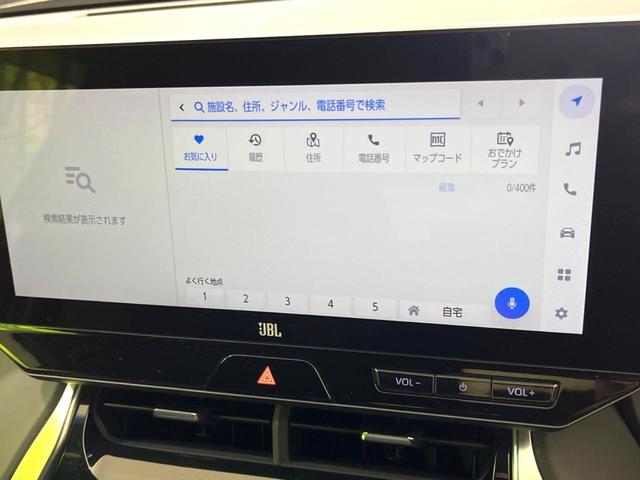 ハリアー Ｚ　全周囲カメラ　ＪＢＬサウンド　衝突被害軽減システム　レーダークルーズ　禁煙車　ハーフレザーシート　パワーシート　ドラレコ　コーナーセンサー　スマートキー　ＬＥＤヘッド　ＥＴＣ２．０（25枚目）