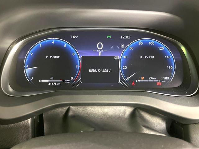 ハリアー Ｚ　全周囲カメラ　ＪＢＬサウンド　衝突被害軽減システム　レーダークルーズ　禁煙車　ハーフレザーシート　パワーシート　ドラレコ　コーナーセンサー　スマートキー　ＬＥＤヘッド　ＥＴＣ２．０（27枚目）