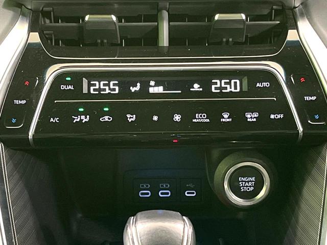 ハリアー Ｚ　全周囲カメラ　ＪＢＬサウンド　衝突被害軽減システム　レーダークルーズ　禁煙車　ハーフレザーシート　パワーシート　ドラレコ　コーナーセンサー　スマートキー　ＬＥＤヘッド　ＥＴＣ２．０（28枚目）