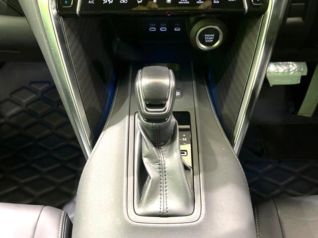 ハリアー Ｚ　全周囲カメラ　ＪＢＬサウンド　衝突被害軽減システム　レーダークルーズ　禁煙車　ハーフレザーシート　パワーシート　ドラレコ　コーナーセンサー　スマートキー　ＬＥＤヘッド　ＥＴＣ２．０（29枚目）