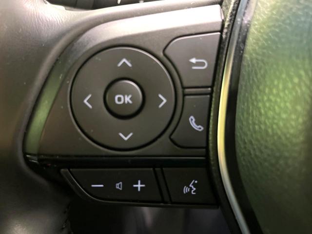 ハリアー Ｚ　全周囲カメラ　ＪＢＬサウンド　衝突被害軽減システム　レーダークルーズ　禁煙車　ハーフレザーシート　パワーシート　ドラレコ　コーナーセンサー　スマートキー　ＬＥＤヘッド　ＥＴＣ２．０（30枚目）