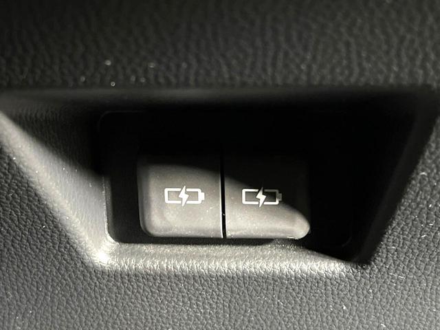 ハリアー Ｚ　全周囲カメラ　ＪＢＬサウンド　衝突被害軽減システム　レーダークルーズ　禁煙車　ハーフレザーシート　パワーシート　ドラレコ　コーナーセンサー　スマートキー　ＬＥＤヘッド　ＥＴＣ２．０（36枚目）