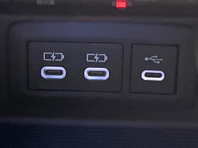 ハリアー Ｚ　全周囲カメラ　ＪＢＬサウンド　衝突被害軽減システム　レーダークルーズ　禁煙車　ハーフレザーシート　パワーシート　ドラレコ　コーナーセンサー　スマートキー　ＬＥＤヘッド　ＥＴＣ２．０（37枚目）