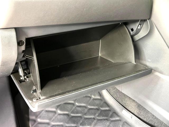 ハリアー Ｚ　全周囲カメラ　ＪＢＬサウンド　衝突被害軽減システム　レーダークルーズ　禁煙車　ハーフレザーシート　パワーシート　ドラレコ　コーナーセンサー　スマートキー　ＬＥＤヘッド　ＥＴＣ２．０（40枚目）