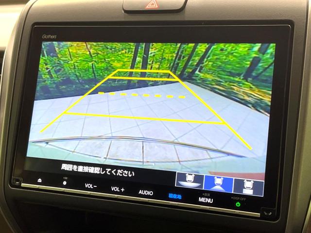 フリード G・ホンダセンシング 両側電動ドア バックカメラ 衝突被害軽減システム 禁煙車 ドラレコ コーナーセンサー スマートキー LEDヘッド ビルトインETC オートハイビーム オートライト オートエアコン Bluetooth(26枚目)