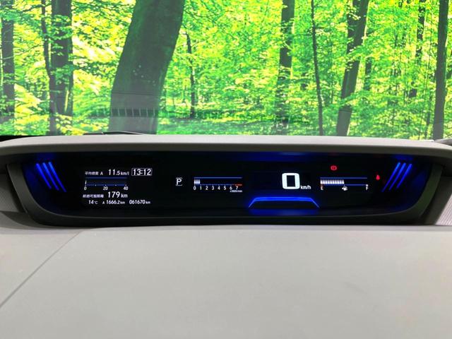 フリード G・ホンダセンシング 両側電動ドア バックカメラ 衝突被害軽減システム 禁煙車 ドラレコ コーナーセンサー スマートキー LEDヘッド ビルトインETC オートハイビーム オートライト オートエアコン Bluetooth(28枚目)