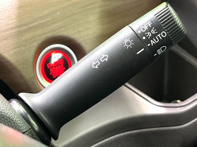 フリード G・ホンダセンシング 両側電動ドア バックカメラ 衝突被害軽減システム 禁煙車 ドラレコ コーナーセンサー スマートキー LEDヘッド ビルトインETC オートハイビーム オートライト オートエアコン Bluetooth(31枚目)