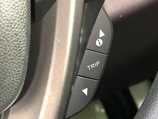 フリード G・ホンダセンシング 両側電動ドア バックカメラ 衝突被害軽減システム 禁煙車 ドラレコ コーナーセンサー スマートキー LEDヘッド ビルトインETC オートハイビーム オートライト オートエアコン Bluetooth(33枚目)