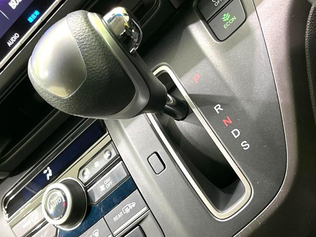 フリード G・ホンダセンシング 両側電動ドア バックカメラ 衝突被害軽減システム 禁煙車 ドラレコ コーナーセンサー スマートキー LEDヘッド ビルトインETC オートハイビーム オートライト オートエアコン Bluetooth(35枚目)