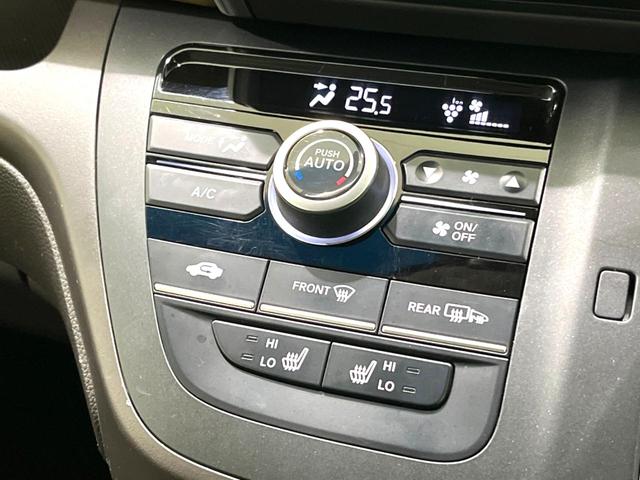 フリード G・ホンダセンシング 両側電動ドア バックカメラ 衝突被害軽減システム 禁煙車 ドラレコ コーナーセンサー スマートキー LEDヘッド ビルトインETC オートハイビーム オートライト オートエアコン Bluetooth(37枚目)