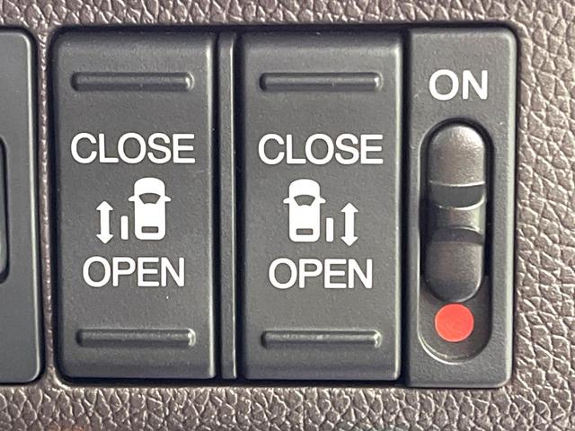 フリード G・ホンダセンシング 両側電動ドア バックカメラ 衝突被害軽減システム 禁煙車 ドラレコ コーナーセンサー スマートキー LEDヘッド ビルトインETC オートハイビーム オートライト オートエアコン Bluetooth(39枚目)