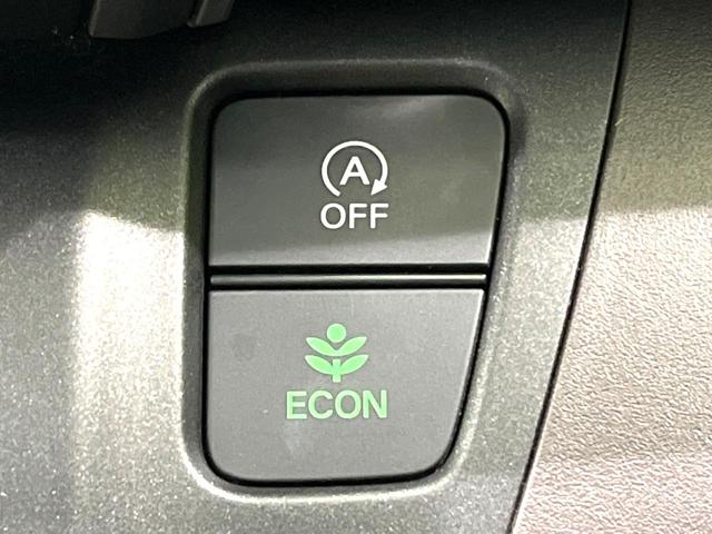 フリード G・ホンダセンシング 両側電動ドア バックカメラ 衝突被害軽減システム 禁煙車 ドラレコ コーナーセンサー スマートキー LEDヘッド ビルトインETC オートハイビーム オートライト オートエアコン Bluetooth(45枚目)