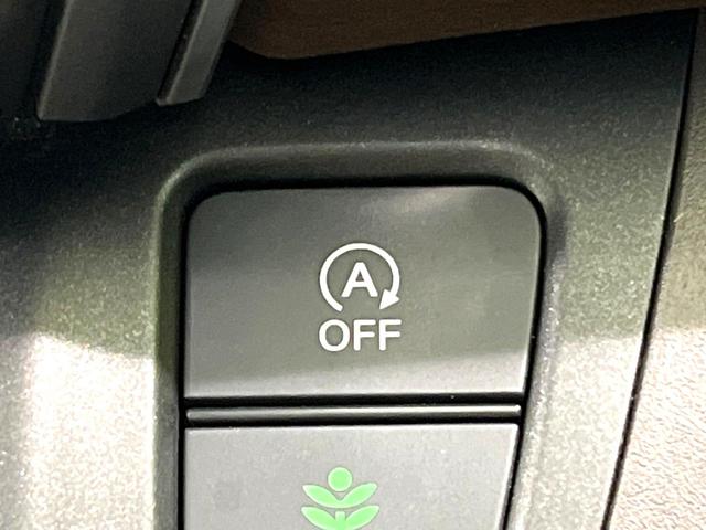 フリード G・ホンダセンシング 両側電動ドア バックカメラ 衝突被害軽減システム 禁煙車 ドラレコ コーナーセンサー スマートキー LEDヘッド ビルトインETC オートハイビーム オートライト オートエアコン Bluetooth(46枚目)