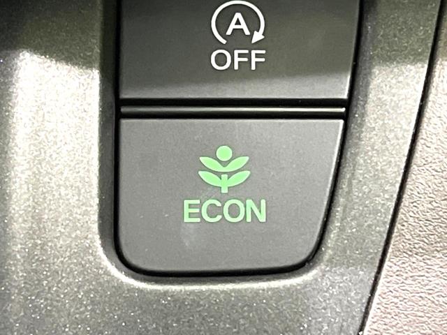 フリード G・ホンダセンシング 両側電動ドア バックカメラ 衝突被害軽減システム 禁煙車 ドラレコ コーナーセンサー スマートキー LEDヘッド ビルトインETC オートハイビーム オートライト オートエアコン Bluetooth(47枚目)