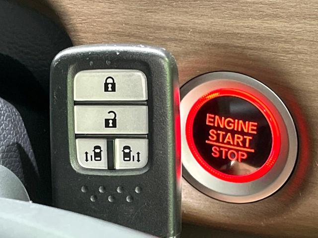 フリード G・ホンダセンシング 両側電動ドア バックカメラ 衝突被害軽減システム 禁煙車 ドラレコ コーナーセンサー スマートキー LEDヘッド ビルトインETC オートハイビーム オートライト オートエアコン Bluetooth(49枚目)