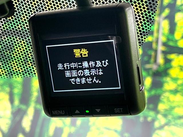 フリード G・ホンダセンシング 両側電動ドア バックカメラ 衝突被害軽減システム 禁煙車 ドラレコ コーナーセンサー スマートキー LEDヘッド ビルトインETC オートハイビーム オートライト オートエアコン Bluetooth(50枚目)