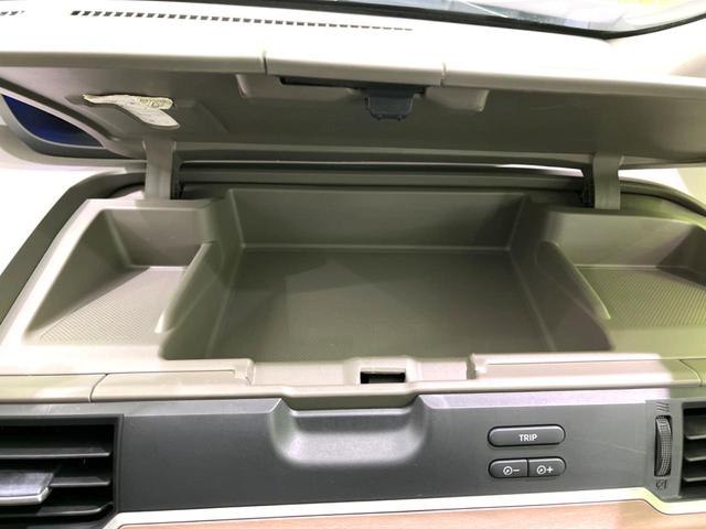 フリード G・ホンダセンシング 両側電動ドア バックカメラ 衝突被害軽減システム 禁煙車 ドラレコ コーナーセンサー スマートキー LEDヘッド ビルトインETC オートハイビーム オートライト オートエアコン Bluetooth(52枚目)