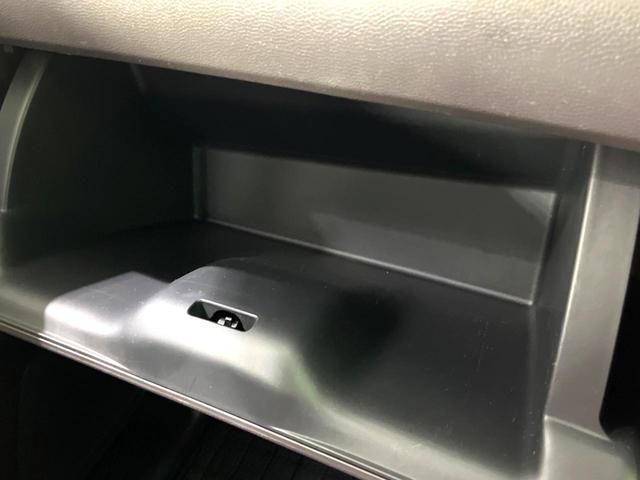 フリード G・ホンダセンシング 両側電動ドア バックカメラ 衝突被害軽減システム 禁煙車 ドラレコ コーナーセンサー スマートキー LEDヘッド ビルトインETC オートハイビーム オートライト オートエアコン Bluetooth(53枚目)