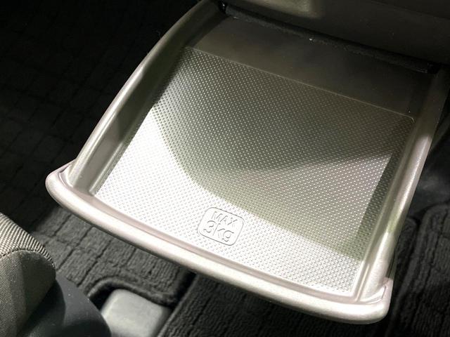 フリード G・ホンダセンシング 両側電動ドア バックカメラ 衝突被害軽減システム 禁煙車 ドラレコ コーナーセンサー スマートキー LEDヘッド ビルトインETC オートハイビーム オートライト オートエアコン Bluetooth(54枚目)