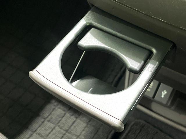 フリード G・ホンダセンシング 両側電動ドア バックカメラ 衝突被害軽減システム 禁煙車 ドラレコ コーナーセンサー スマートキー LEDヘッド ビルトインETC オートハイビーム オートライト オートエアコン Bluetooth(55枚目)