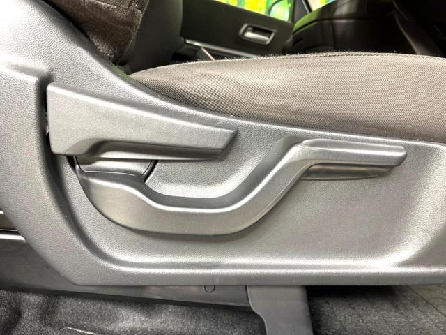 フリード G・ホンダセンシング 両側電動ドア バックカメラ 衝突被害軽減システム 禁煙車 ドラレコ コーナーセンサー スマートキー LEDヘッド ビルトインETC オートハイビーム オートライト オートエアコン Bluetooth(60枚目)