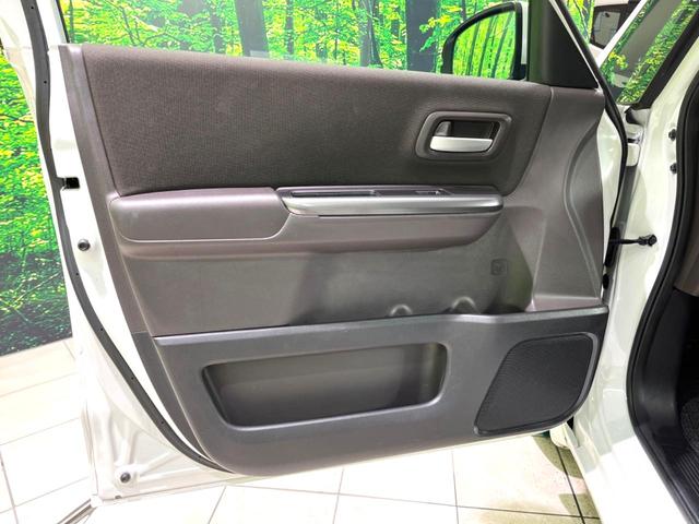 フリード G・ホンダセンシング 両側電動ドア バックカメラ 衝突被害軽減システム 禁煙車 ドラレコ コーナーセンサー スマートキー LEDヘッド ビルトインETC オートハイビーム オートライト オートエアコン Bluetooth(63枚目)