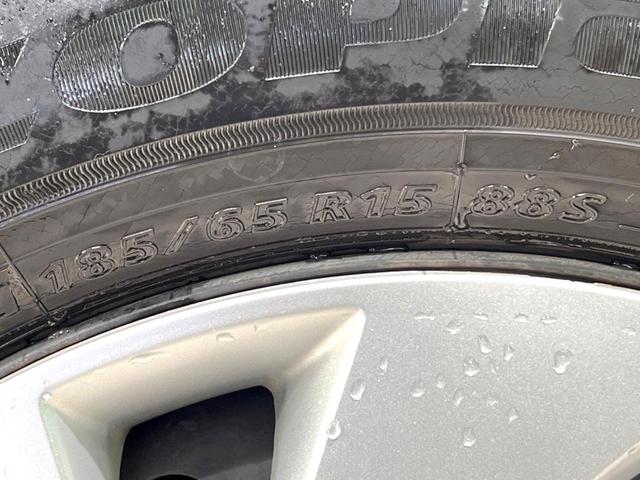 フリード G・ホンダセンシング 両側電動ドア バックカメラ 衝突被害軽減システム 禁煙車 ドラレコ コーナーセンサー スマートキー LEDヘッド ビルトインETC オートハイビーム オートライト オートエアコン Bluetooth(76枚目)