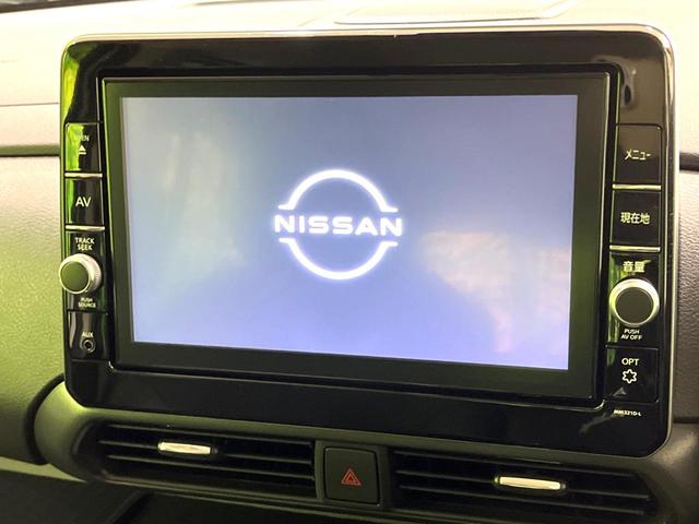 ルークス ハイウェイスターGタボアバンクロムプロパイロットED 両側電動スライドドア 純正9型ナビ 全周囲カメラ 衝突軽減 レーダークルーズ 禁煙車 ドライブレコーダー コーナーセンサー スマートキー LEDヘッド ビルトインETC 純正15インチアルミ(3枚目)