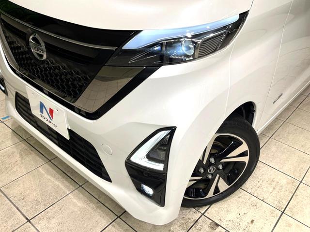 ルークス ハイウェイスターGタボアバンクロムプロパイロットED 両側電動スライドドア 純正9型ナビ 全周囲カメラ 衝突軽減 レーダークルーズ 禁煙車 ドライブレコーダー コーナーセンサー スマートキー LEDヘッド ビルトインETC 純正15インチアルミ(12枚目)