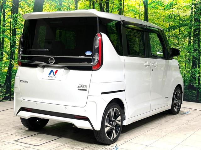 ルークス ハイウェイスターGタボアバンクロムプロパイロットED 両側電動スライドドア 純正9型ナビ 全周囲カメラ 衝突軽減 レーダークルーズ 禁煙車 ドライブレコーダー コーナーセンサー スマートキー LEDヘッド ビルトインETC 純正15インチアルミ(17枚目)