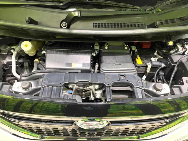 ルークス ハイウェイスターGタボアバンクロムプロパイロットED 両側電動スライドドア 純正9型ナビ 全周囲カメラ 衝突軽減 レーダークルーズ 禁煙車 ドライブレコーダー コーナーセンサー スマートキー LEDヘッド ビルトインETC 純正15インチアルミ(18枚目)