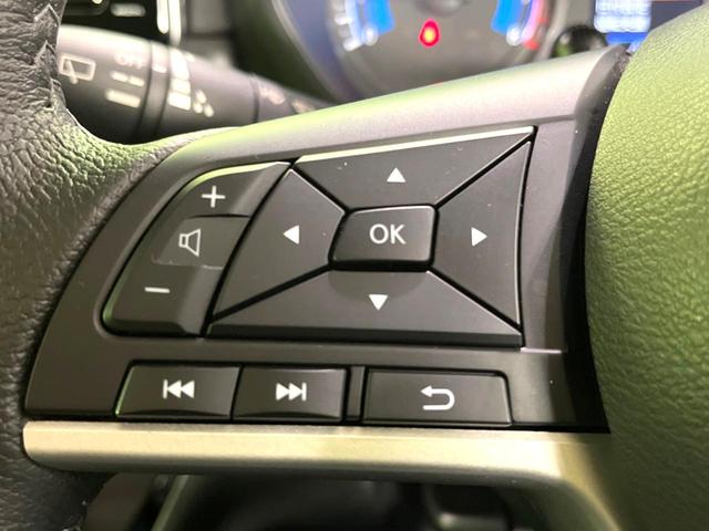 ルークス ハイウェイスターGタボアバンクロムプロパイロットED 両側電動スライドドア 純正9型ナビ 全周囲カメラ 衝突軽減 レーダークルーズ 禁煙車 ドライブレコーダー コーナーセンサー スマートキー LEDヘッド ビルトインETC 純正15インチアルミ(28枚目)