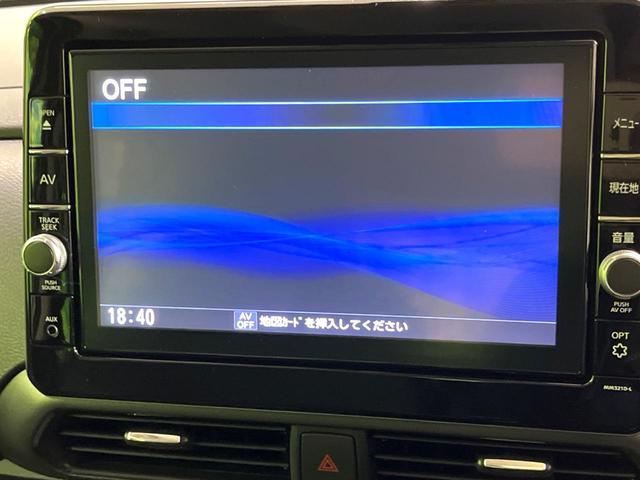 ルークス ハイウェイスターGタボアバンクロムプロパイロットED 両側電動スライドドア 純正9型ナビ 全周囲カメラ 衝突軽減 レーダークルーズ 禁煙車 ドライブレコーダー コーナーセンサー スマートキー LEDヘッド ビルトインETC 純正15インチアルミ(29枚目)