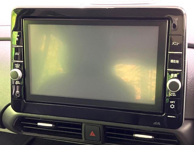 ルークス ハイウェイスターGタボアバンクロムプロパイロットED 両側電動スライドドア 純正9型ナビ 全周囲カメラ 衝突軽減 レーダークルーズ 禁煙車 ドライブレコーダー コーナーセンサー スマートキー LEDヘッド ビルトインETC 純正15インチアルミ(30枚目)