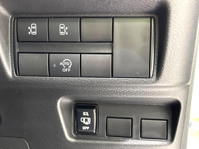 ルークス ハイウェイスターGタボアバンクロムプロパイロットED 両側電動スライドドア 純正9型ナビ 全周囲カメラ 衝突軽減 レーダークルーズ 禁煙車 ドライブレコーダー コーナーセンサー スマートキー LEDヘッド ビルトインETC 純正15インチアルミ(33枚目)