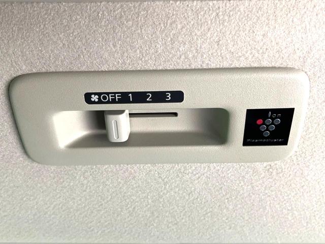 ルークス ハイウェイスターGタボアバンクロムプロパイロットED 両側電動スライドドア 純正9型ナビ 全周囲カメラ 衝突軽減 レーダークルーズ 禁煙車 ドライブレコーダー コーナーセンサー スマートキー LEDヘッド ビルトインETC 純正15インチアルミ(34枚目)