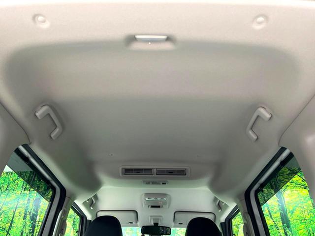 ルークス ハイウェイスターGタボアバンクロムプロパイロットED 両側電動スライドドア 純正9型ナビ 全周囲カメラ 衝突軽減 レーダークルーズ 禁煙車 ドライブレコーダー コーナーセンサー スマートキー LEDヘッド ビルトインETC 純正15インチアルミ(35枚目)