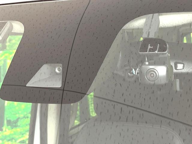 ルークス ハイウェイスターGタボアバンクロムプロパイロットED 両側電動スライドドア 純正9型ナビ 全周囲カメラ 衝突軽減 レーダークルーズ 禁煙車 ドライブレコーダー コーナーセンサー スマートキー LEDヘッド ビルトインETC 純正15インチアルミ(36枚目)