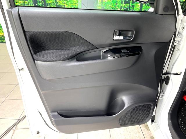 ルークス ハイウェイスターGタボアバンクロムプロパイロットED 両側電動スライドドア 純正9型ナビ 全周囲カメラ 衝突軽減 レーダークルーズ 禁煙車 ドライブレコーダー コーナーセンサー スマートキー LEDヘッド ビルトインETC 純正15インチアルミ(42枚目)