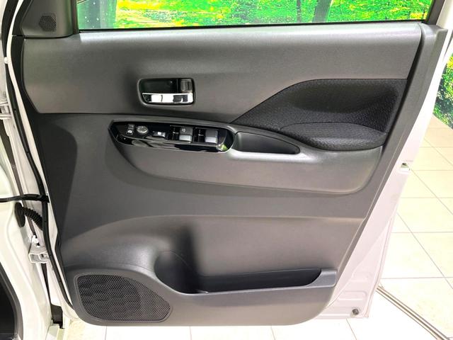 ルークス ハイウェイスターGタボアバンクロムプロパイロットED 両側電動スライドドア 純正9型ナビ 全周囲カメラ 衝突軽減 レーダークルーズ 禁煙車 ドライブレコーダー コーナーセンサー スマートキー LEDヘッド ビルトインETC 純正15インチアルミ(43枚目)