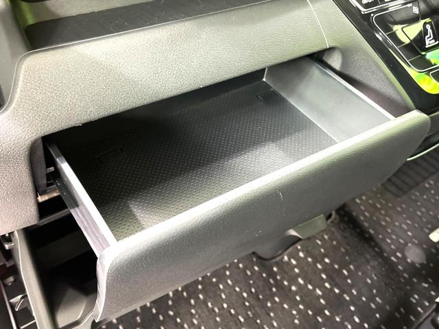 ルークス ハイウェイスターGタボアバンクロムプロパイロットED 両側電動スライドドア 純正9型ナビ 全周囲カメラ 衝突軽減 レーダークルーズ 禁煙車 ドライブレコーダー コーナーセンサー スマートキー LEDヘッド ビルトインETC 純正15インチアルミ(44枚目)