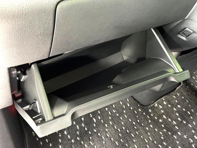 ルークス ハイウェイスターGタボアバンクロムプロパイロットED 両側電動スライドドア 純正9型ナビ 全周囲カメラ 衝突軽減 レーダークルーズ 禁煙車 ドライブレコーダー コーナーセンサー スマートキー LEDヘッド ビルトインETC 純正15インチアルミ(45枚目)