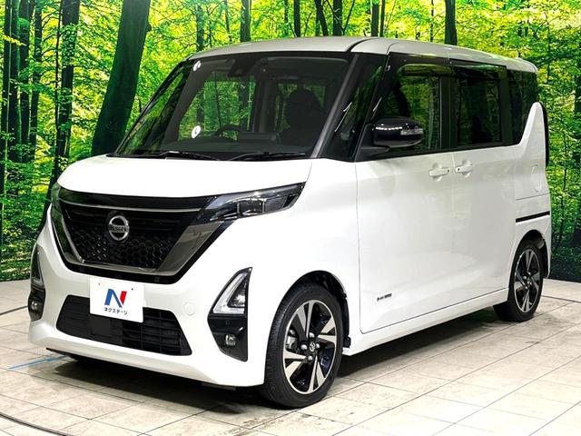 ルークス ハイウェイスターGタボアバンクロムプロパイロットED 両側電動スライドドア 純正9型ナビ 全周囲カメラ 衝突軽減 レーダークルーズ 禁煙車 ドライブレコーダー コーナーセンサー スマートキー LEDヘッド ビルトインETC 純正15インチアルミ(55枚目)