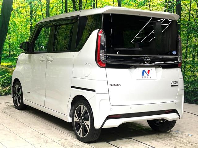 ルークス ハイウェイスターGタボアバンクロムプロパイロットED 両側電動スライドドア 純正9型ナビ 全周囲カメラ 衝突軽減 レーダークルーズ 禁煙車 ドライブレコーダー コーナーセンサー スマートキー LEDヘッド ビルトインETC 純正15インチアルミ(56枚目)