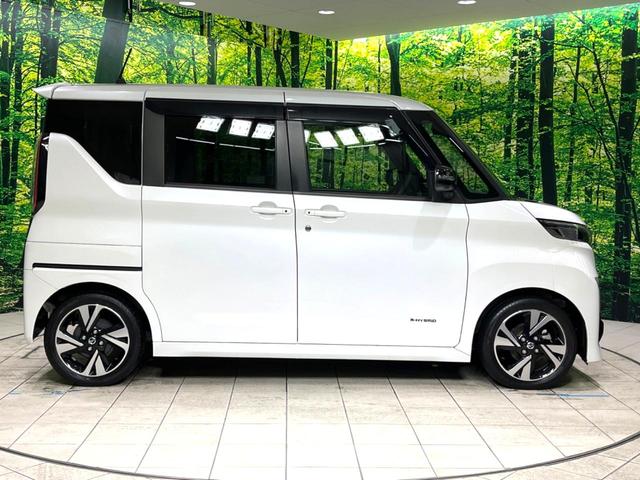 ルークス ハイウェイスターGタボアバンクロムプロパイロットED 両側電動スライドドア 純正9型ナビ 全周囲カメラ 衝突軽減 レーダークルーズ 禁煙車 ドライブレコーダー コーナーセンサー スマートキー LEDヘッド ビルトインETC 純正15インチアルミ(58枚目)